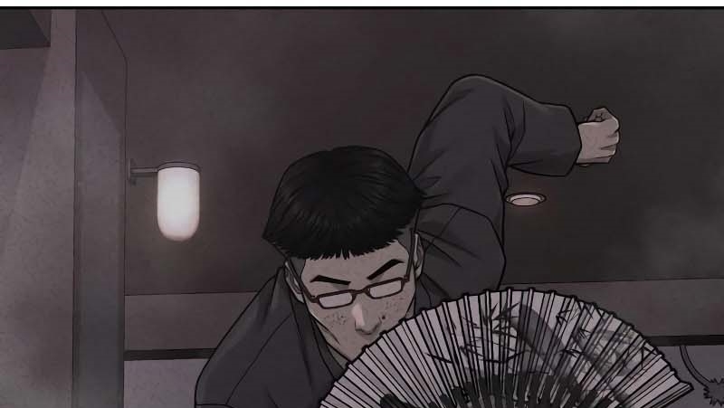 Read Quest Supremacy AR Manga Online