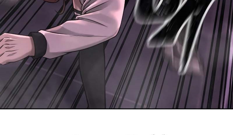 Read Quest Supremacy AR Manga Online