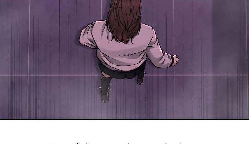 Read Quest Supremacy AR Manga Online