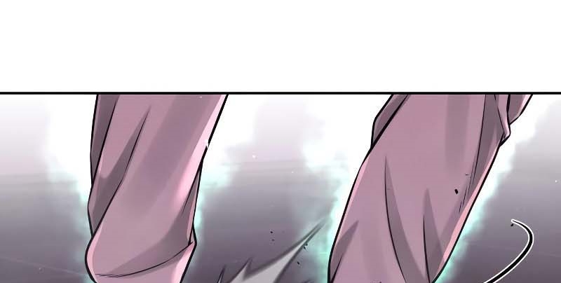 Read Quest Supremacy AR Manga Online
