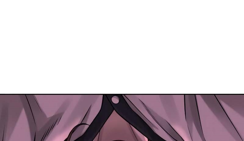 Read Quest Supremacy AR Manga Online