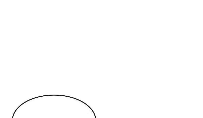 Read Quest Supremacy AR Manga Online