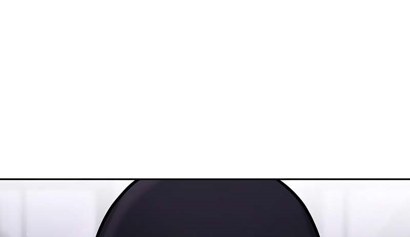 Read Quest Supremacy AR Manga Online