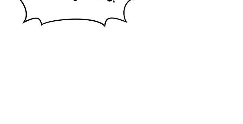 Read Quest Supremacy AR Manga Online