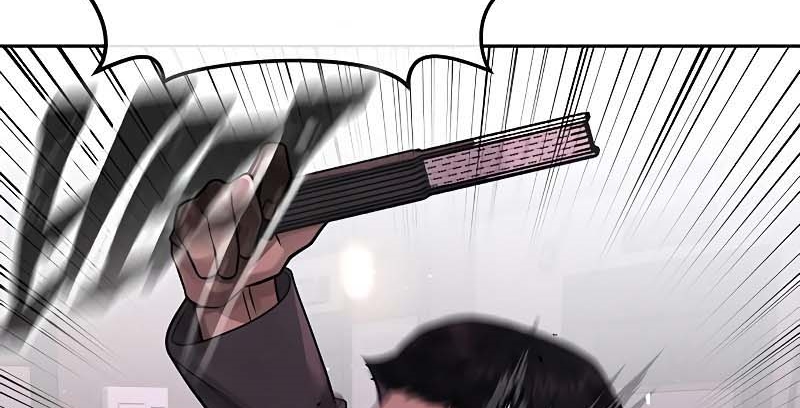 Read Quest Supremacy AR Manga Online