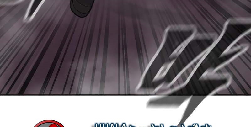 Read Quest Supremacy AR Manga Online