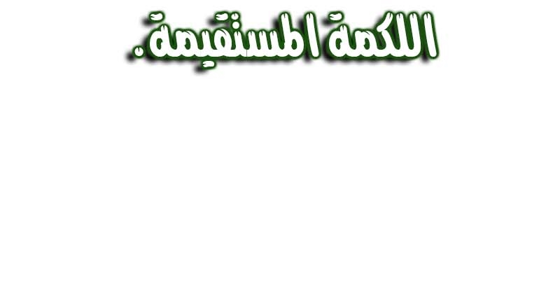Read Quest Supremacy AR Manga Online