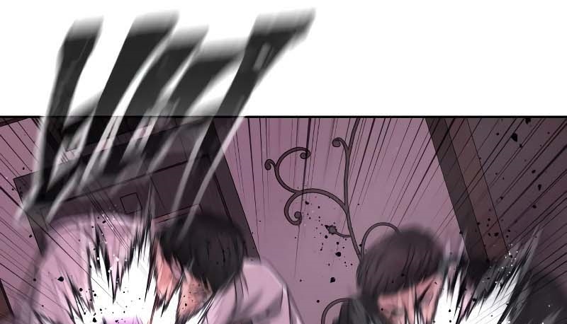 Read Quest Supremacy AR Manga Online