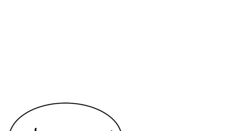 Read Quest Supremacy AR Manga Online