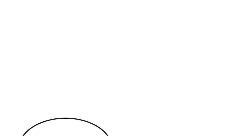 Read Quest Supremacy AR Manga Online