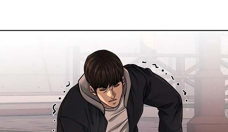 Read Quest Supremacy AR Manga Online