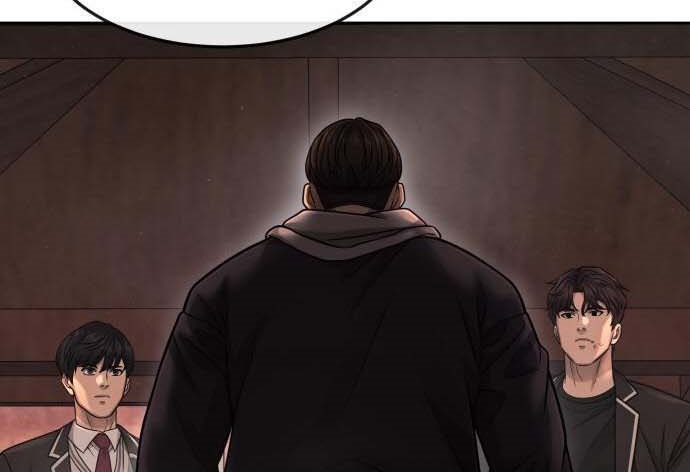 Read Quest Supremacy AR Manga Online