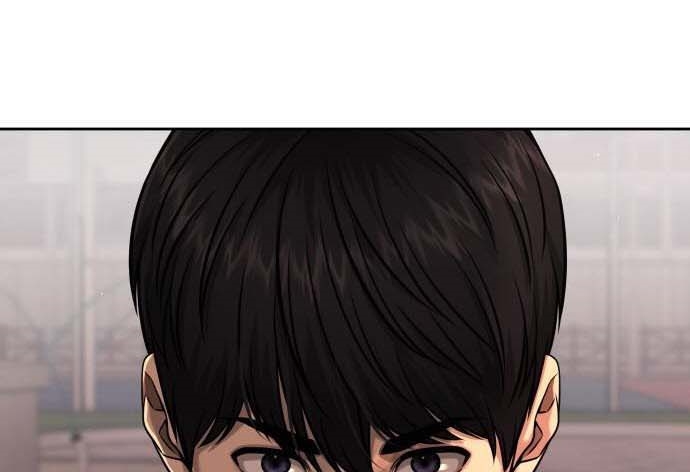 Read Quest Supremacy AR Manga Online