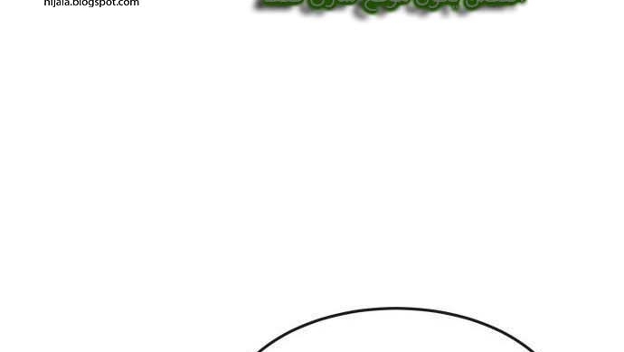 Read Quest Supremacy AR Manga Online