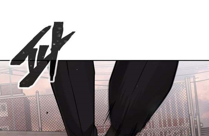 Read Quest Supremacy AR Manga Online