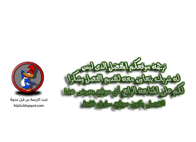Read Quest Supremacy AR Manga Online