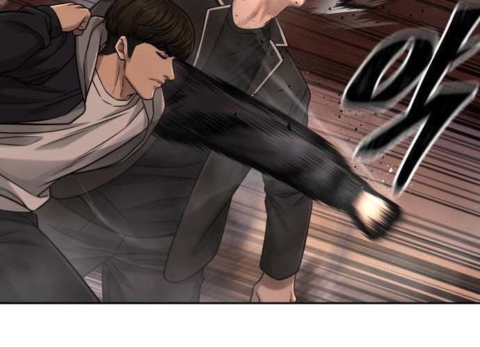 Read Quest Supremacy AR Manga Online
