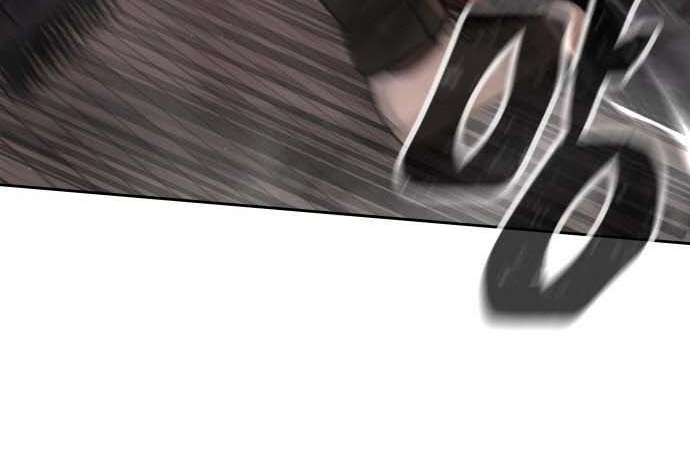 Read Quest Supremacy AR Manga Online