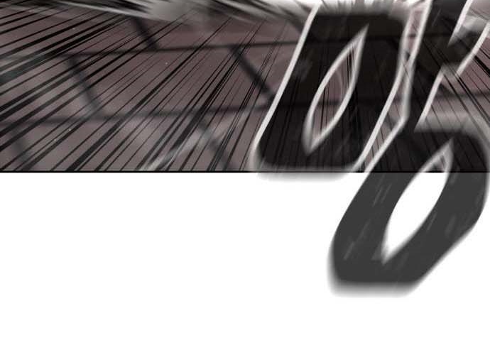 Read Quest Supremacy AR Manga Online
