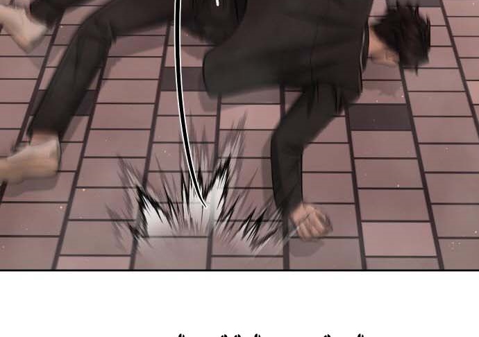 Read Quest Supremacy AR Manga Online