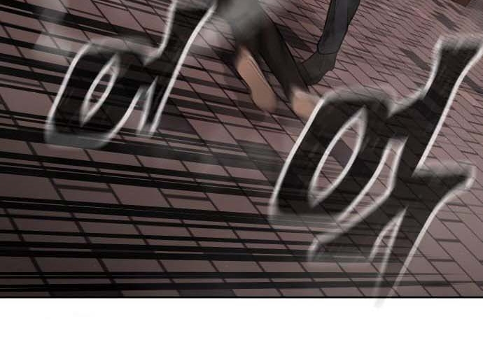 Read Quest Supremacy AR Manga Online