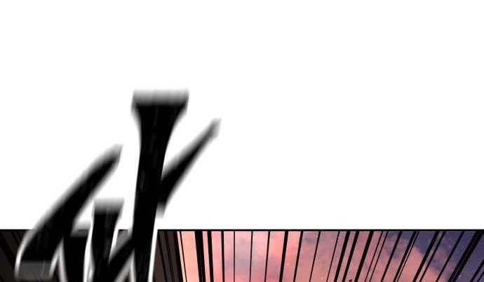 Read Quest Supremacy AR Manga Online