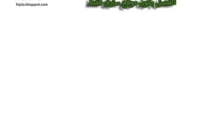 Read Quest Supremacy AR Manga Online