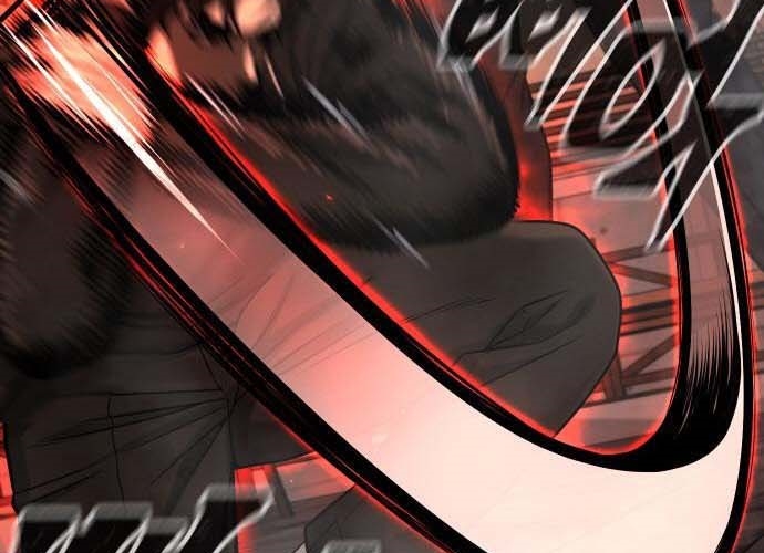 Read Quest Supremacy AR Manga Online