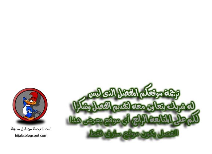 Read Quest Supremacy AR Manga Online