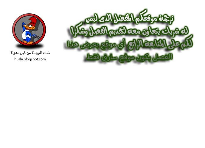 Read Quest Supremacy AR Manga Online
