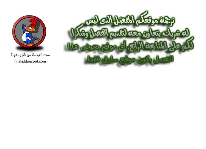 Read Quest Supremacy AR Manga Online