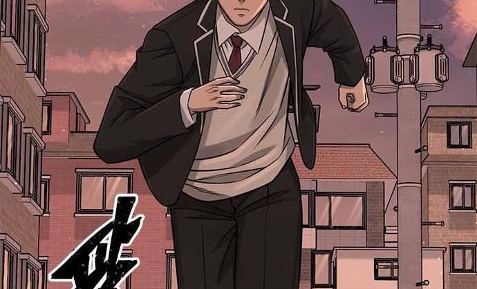 Read Quest Supremacy AR Manga Online