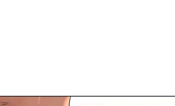Read Quest Supremacy AR Manga Online