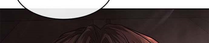 Read Quest Supremacy AR Manga Online