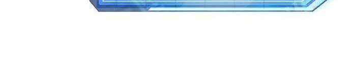 Read Quest Supremacy AR Manga Online