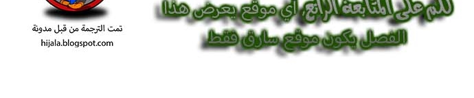 Read Quest Supremacy AR Manga Online