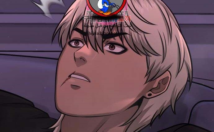 Read Quest Supremacy AR Manga Online