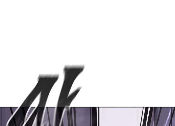 Read Quest Supremacy AR Manga Online