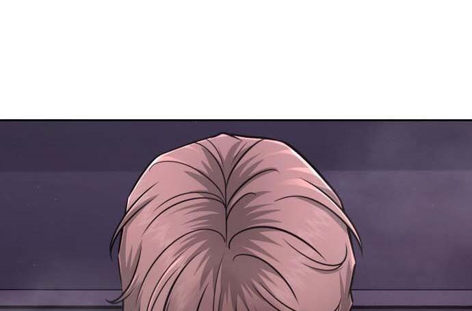 Read Quest Supremacy AR Manga Online