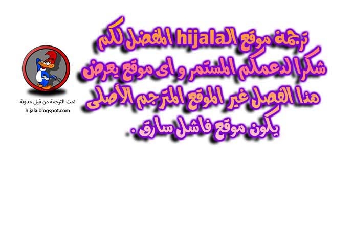 Read Quest Supremacy AR Manga Online