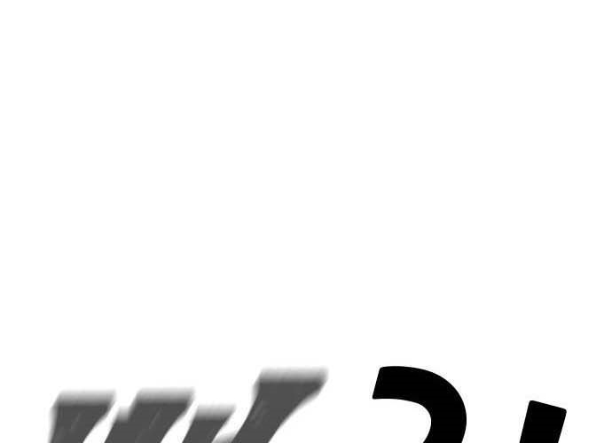Read Quest Supremacy AR Manga Online