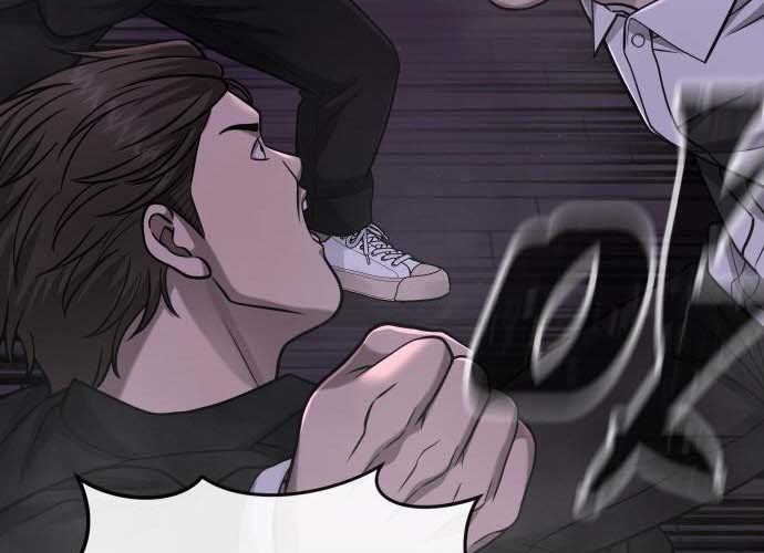 Read Quest Supremacy AR Manga Online
