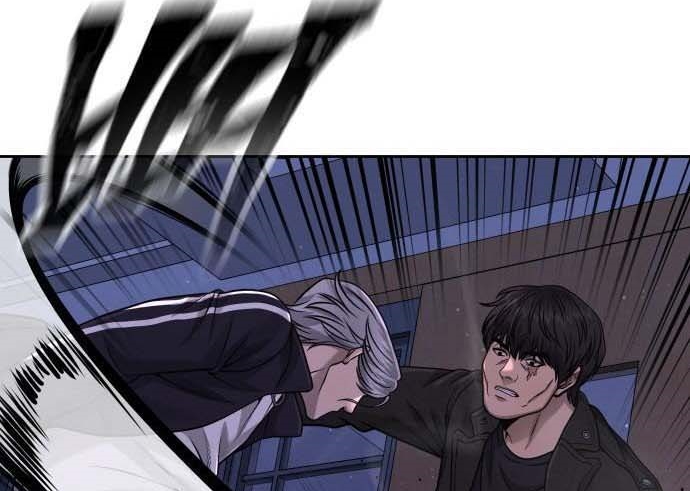 Read Quest Supremacy AR Manga Online