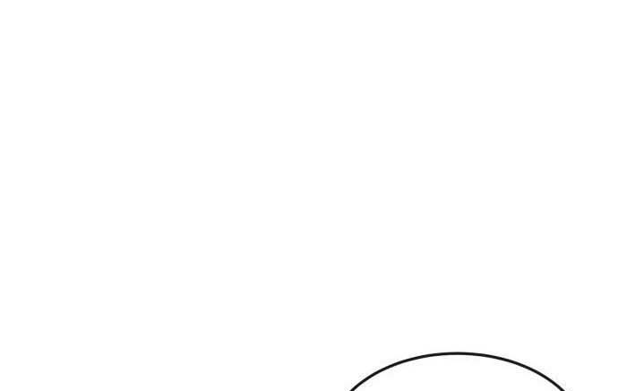 Read Quest Supremacy AR Manga Online