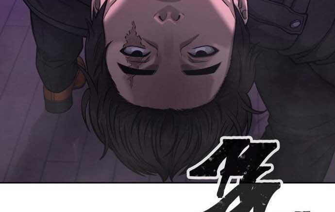 Read Quest Supremacy AR Manga Online
