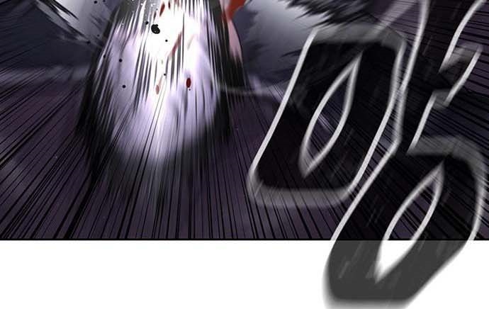 Read Quest Supremacy AR Manga Online