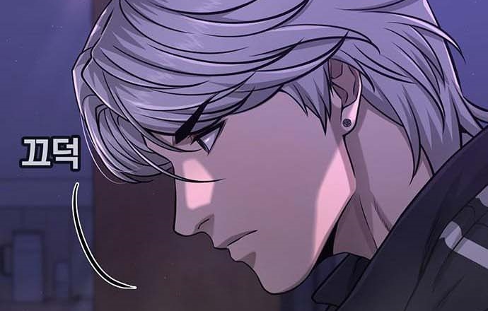 Read Quest Supremacy AR Manga Online