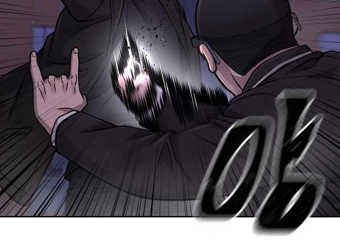 Read Quest Supremacy AR Manga Online