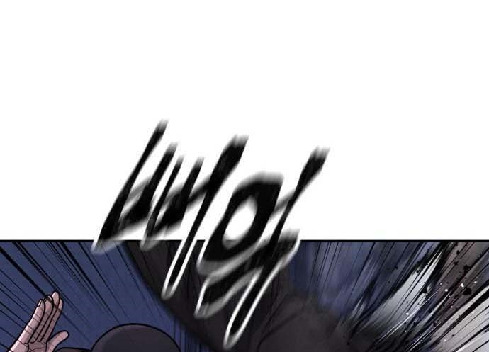 Read Quest Supremacy AR Manga Online