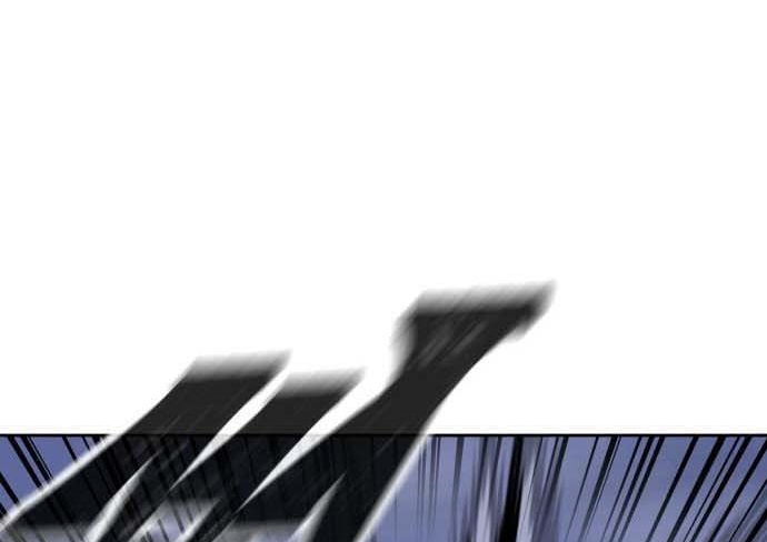 Read Quest Supremacy AR Manga Online